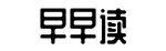 一站式汇总,每日吃瓜网,每日黑料吃瓜-一行作吏网